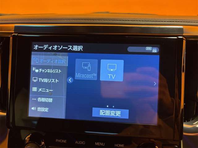 トヨタ アルファード ２．５ Ｓ タイプゴールド R3年 () 99
