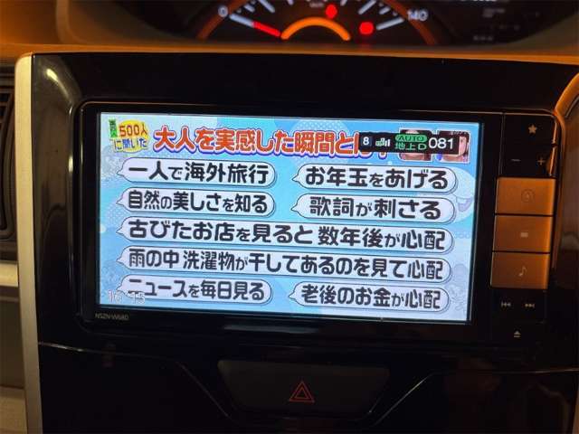 ダイハツ タント ６６０ Ｘ リミテッド ＳＡＩＩＩ H30年 () 99