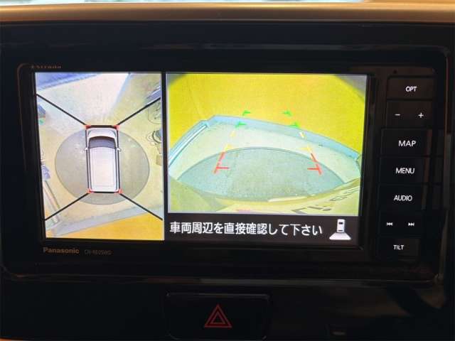 日産 デイズ　ルークス ６６０ Ｘ Ｖセレクション H30年 () 99
