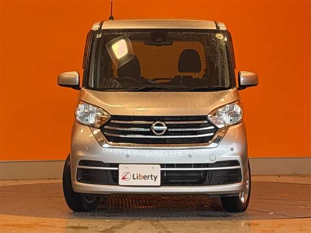 日産 デイズ　ルークス ６６０ Ｘ Ｖセレクション H30年 () 99