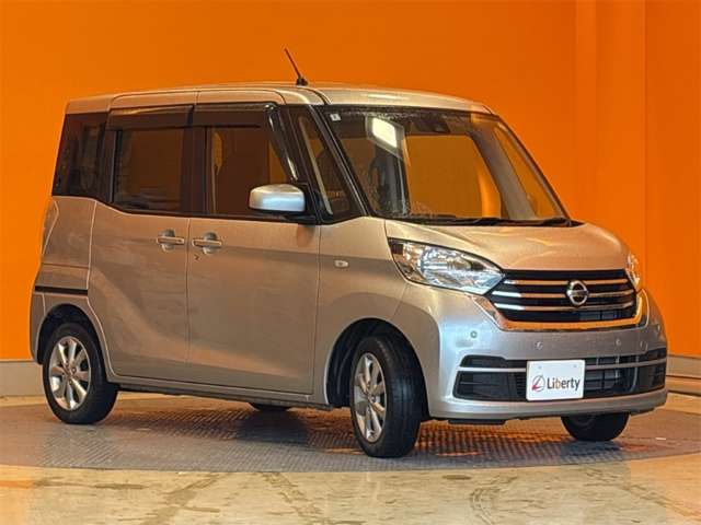日産 デイズ　ルークス ６６０ Ｘ Ｖセレクション H30年 () 99