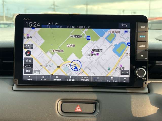 ホンダ ヴェゼル １．５ Ｅ：ＨＥＶ Ｚ R8年 () 99