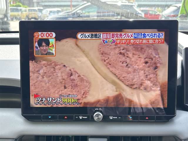 トヨタ ＲＡＶ４ ２．５ Ｚ Ｅ－ＦＯＵＲ ４ＷＤ R8年 () 99