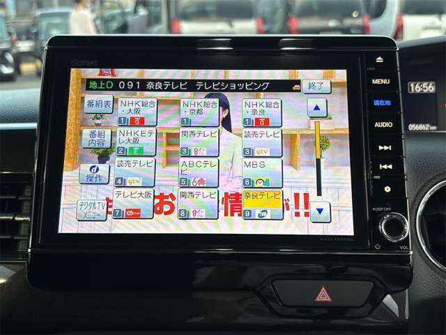 ホンダ Ｎ　ＢＯＸ カスタム ６６０ Ｇ Ｌ ターボ ホンダセンシング H30年 (近畿) 99