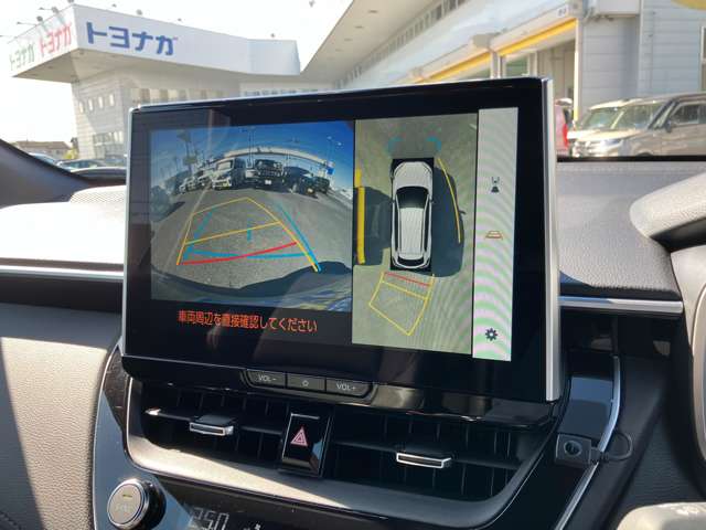 トヨタ カローラクロス　ハイブリッド １．８ ハイブリッド Ｚ Ｅ－ＦＯＵＲ ４ＷＤ R7年 () 99