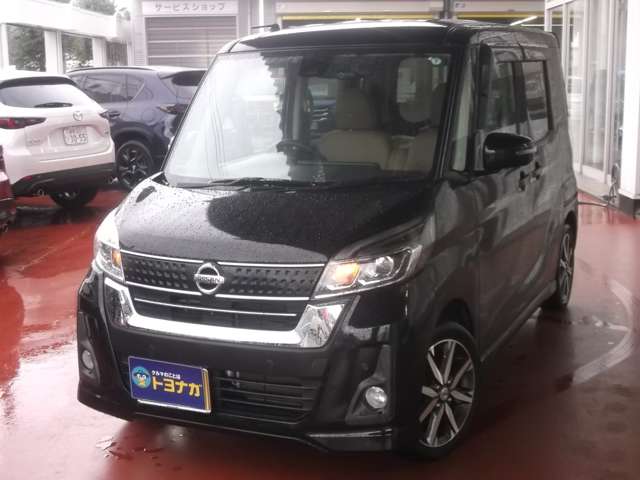日産 デイズ　ルークス ６６０ ハイウェイスターＸ R1年 () 99