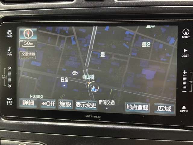 トヨタ ブレイド ２．４ Ｇ ４ＷＤ H24年 (甲信越・北陸) 99