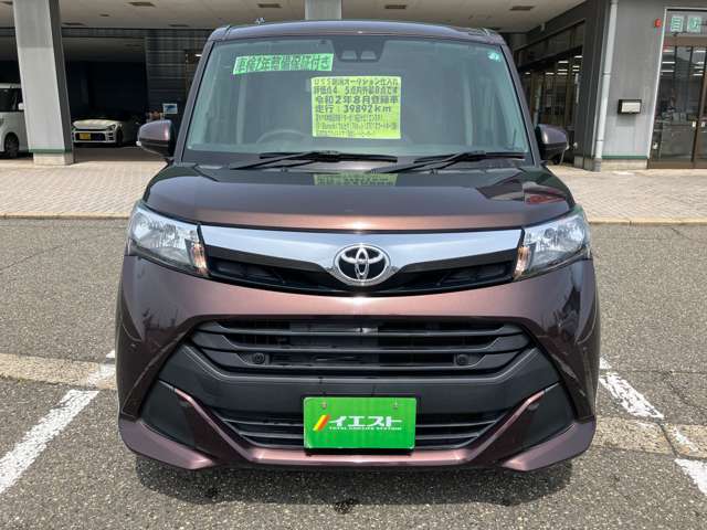 トヨタ タンク １．０ Ｇ－Ｔ R2年 (甲信越・北陸) 99