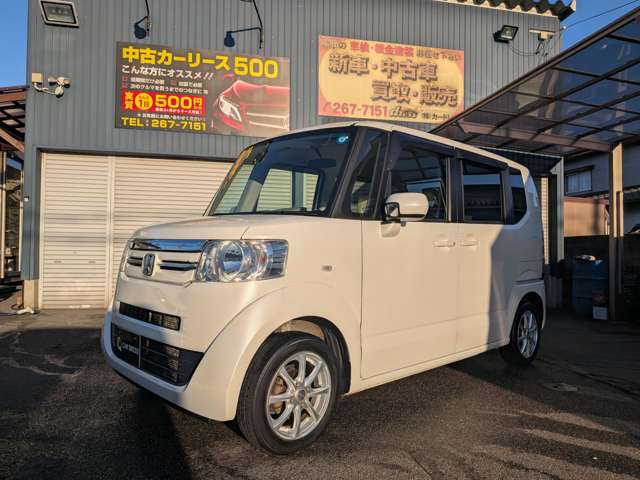 ホンダ Ｎ　ＢＯＸ ６６０ Ｃ H29年 () 99