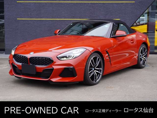 ＢＭＷ Ｚ４ Ｓドライブ ２０Ｉ Ｍスポーツ R1年 () 99