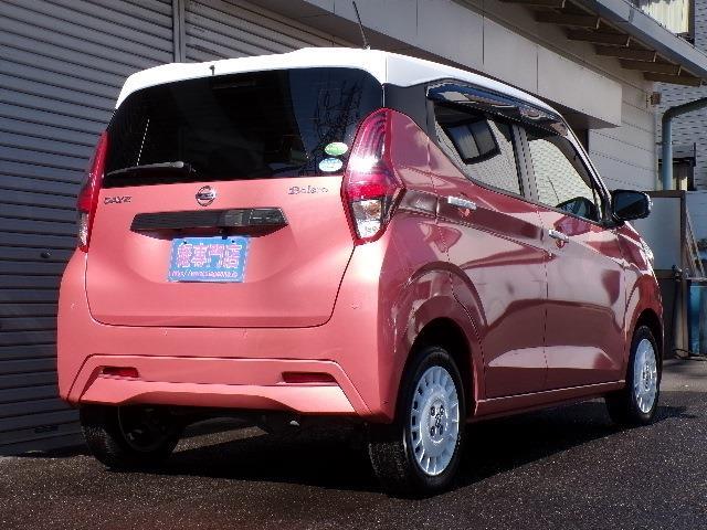 日産 デイズ ６６０ ボレロ ４ＷＤ R3年 (東北) 99