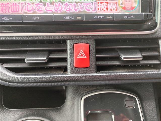 トヨタ ヴォクシー ２．０ ＺＳ H26年 () 99