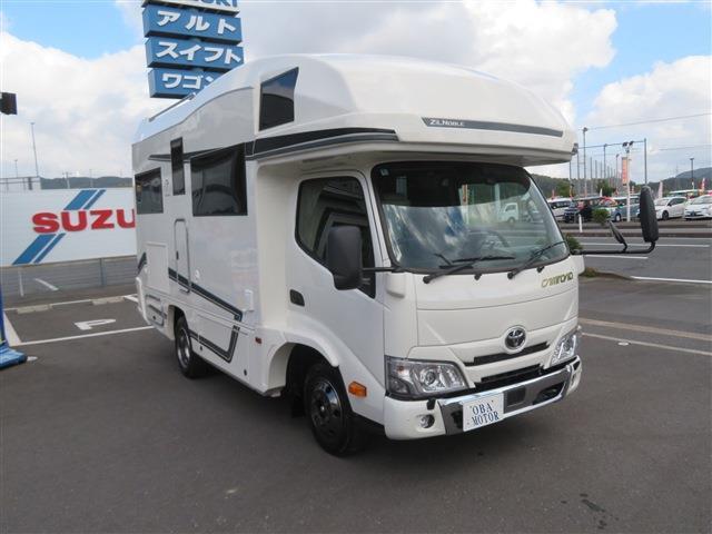 トヨタ カムロード バンテック R7年 (東北) 99