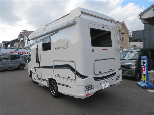 トヨタ カムロード バンテック R7年 (東北) 99