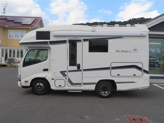 トヨタ カムロード バンテック R7年 (東北) 99