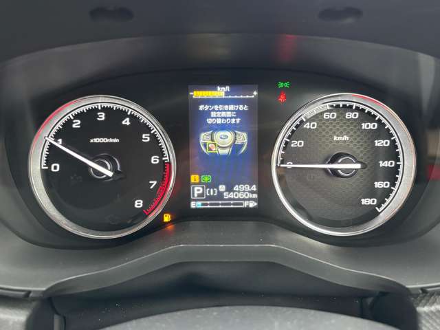 スバル フォレスター １．８ スポーツ ４ＷＤ R2年 (東北) 99