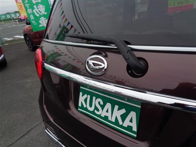 ダイハツ キャスト　スタイル スタイル ６６０ Ｘ ＳＡＩＩ ４ＷＤ H28年 () 99
