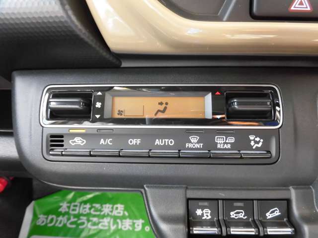 スズキ ハスラー ６６０ ハイブリッド Ｇ ４ＷＤ R8年 (東北) 99