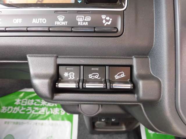 スズキ ハスラー ６６０ ハイブリッド Ｇ ４ＷＤ R8年 (東北) 99