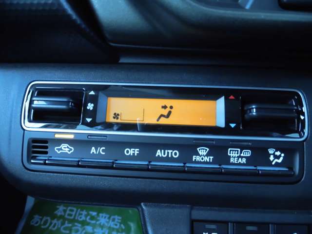 スズキ ハスラー ６６０ タフワイルド ４ＷＤ R8年 (東北) 99