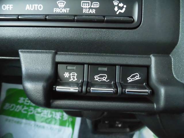 スズキ ハスラー ６６０ タフワイルド ４ＷＤ R8年 (東北) 99