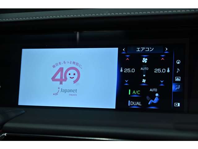 レクサス ＬＣ５００ｈ Ｓパッケージ H29年 () 99