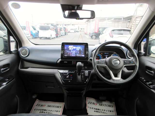 日産 デイズ ６６０ ハイウェイスターＸ プロパイロット エディション R2年 () 99