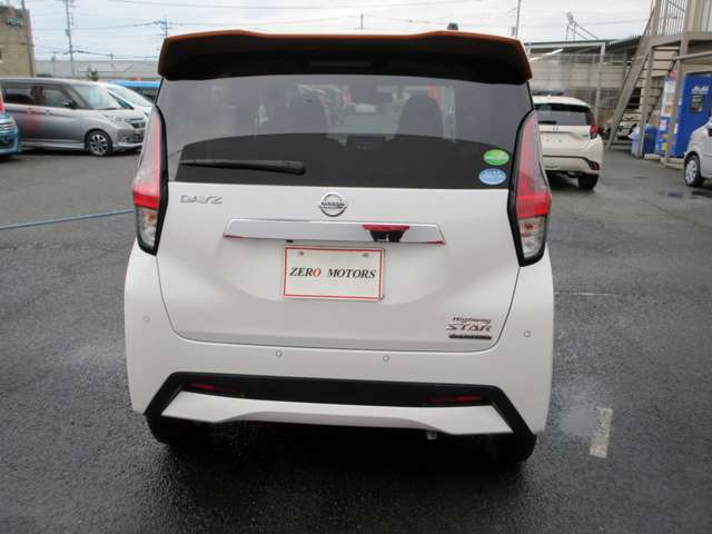 日産 デイズ ６６０ ハイウェイスターＸ プロパイロット エディション R2年 () 99