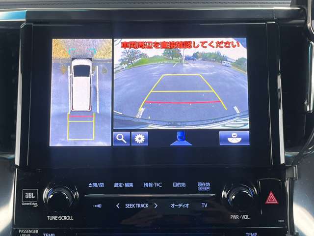 トヨタ アルファード ２．５ Ｓ Ｃパッケージ H30年 () 99
