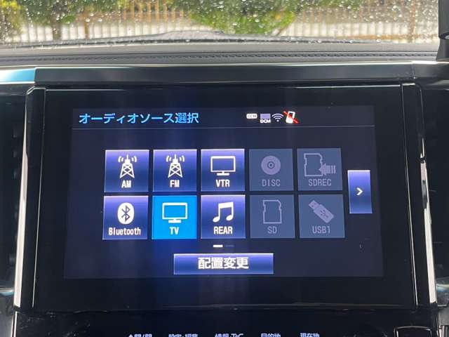 トヨタ アルファード ２．５ Ｓ Ｃパッケージ H30年 () 99