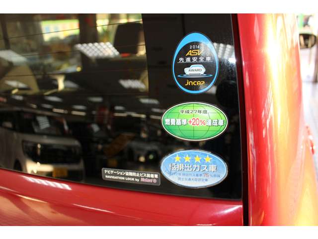スズキ ハスラー ６６０ Ｘターボ H27年 (関東) 99