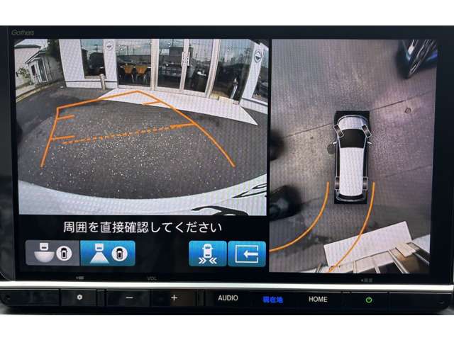 ホンダ オデッセイ ２．０ Ｅ：ＨＥＶ アブソルート ＥＸ ブラックエディション R8年 (関東) 99