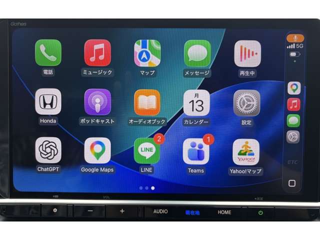 ホンダ オデッセイ ２．０ Ｅ：ＨＥＶ アブソルート ＥＸ ブラックエディション R8年 (関東) 99