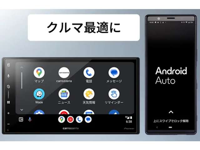 日産 クリッパーリオ ６６０ ＤＸ ＧＬパッケージ ハイルーフ R8年 (関東) 99