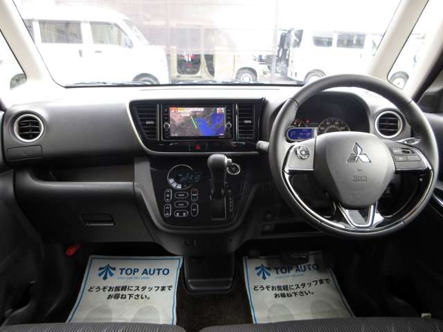 三菱 ｅＫスペース ６６０ カスタム Ｔ セーフティ プラス エディション ４ＷＤ R2年 (関東) 99