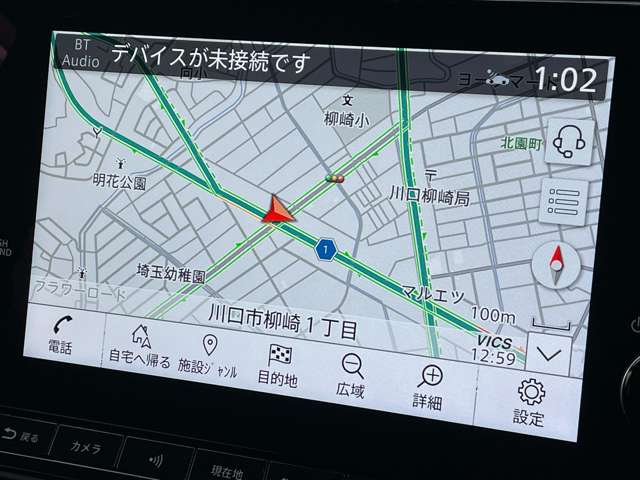 日産 ノート １．２ Ｘ R4年 () 99