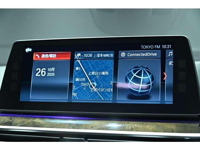 ＢＭＷ ５シリーズ ５４０ｉ　Ｍスポーツ H29年 () 99