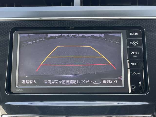 トヨタ プリウスΑ １．８ Ｓ H27年 (近畿) 99