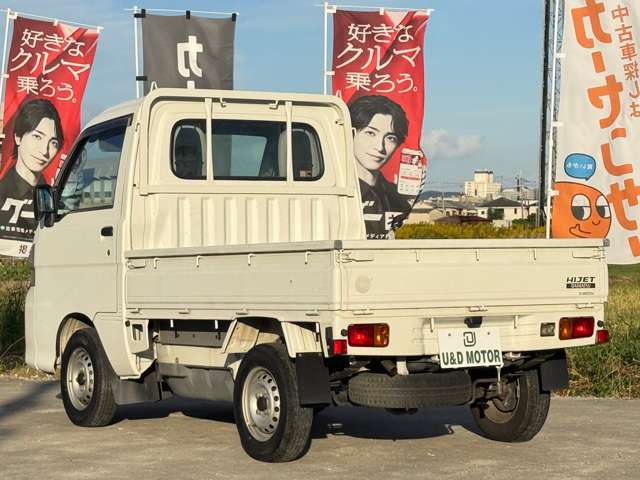 ダイハツ ハイゼットトラック ６６０ エアコン・パワステスペシャル ３方開 H25年 () 99