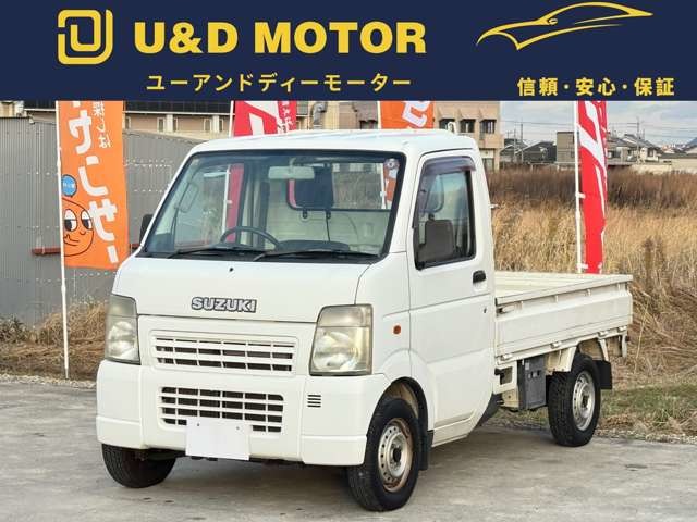スズキ キャリイトラック ６６０ ＫＣエアコン・パワステ ３方開 H19年 (近畿) 99