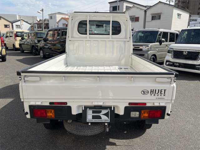 ダイハツ ハイゼットトラック ６６０ スタンダード ３方開 ４ＷＤ R4年 () 99