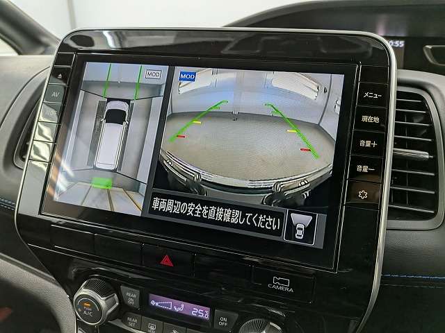 日産 セレナ ２．０ ＡＵＴＥＣＨ セーフティパッケージ ４ＷＤ R3年 () 99