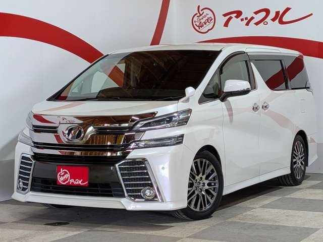 トヨタ ヴェルファイア ２．５ Ｚ Ｇエディション ４ＷＤ H29年 (東北) 99