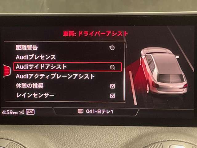 アウディ Ｑ２ １．０　ＴＦＳＩ　スポーツ H30年 () 99