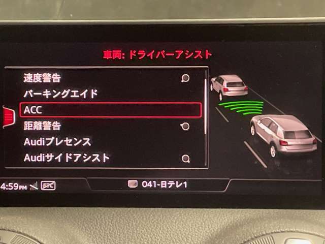 アウディ Ｑ２ １．０　ＴＦＳＩ　スポーツ H30年 () 99