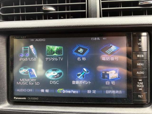 トヨタ アクア １．５ Ｇ H26年 (近畿) 99