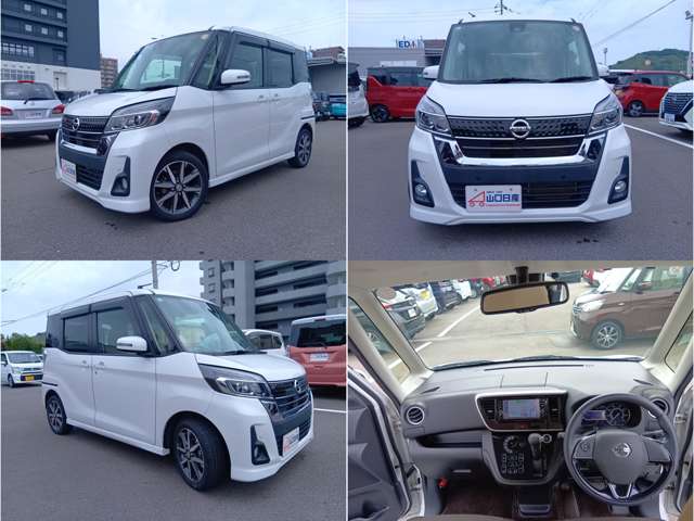 日産 デイズ　ルークス ６６０ ハイウェイスターＸ Ｖセレクション R1年 (中国) 99