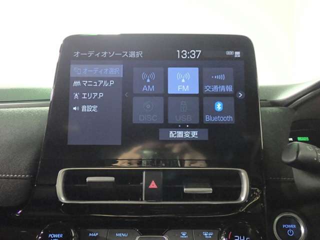トヨタ アクア １．５ ＧＲスポーツ R5年 (近畿) 99