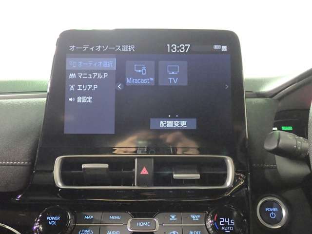 トヨタ アクア １．５ ＧＲスポーツ R5年 (近畿) 99