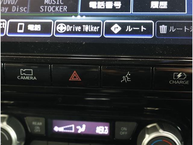 日産 セレナ １．２ Ｅ－ＰＯＷＥＲ ハイウェイスター Ｖ R4年 (東海) 99